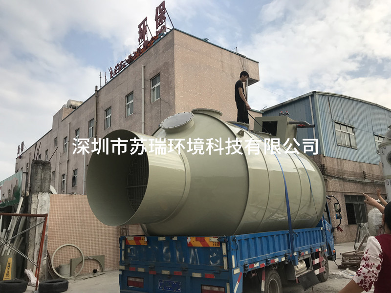 環(huán)保設備發(fā)貨運輸9